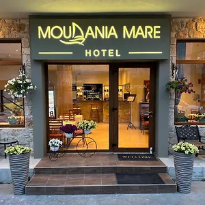 Ξενοδοχείο Moudania Mare, Νέα Μουδανιά